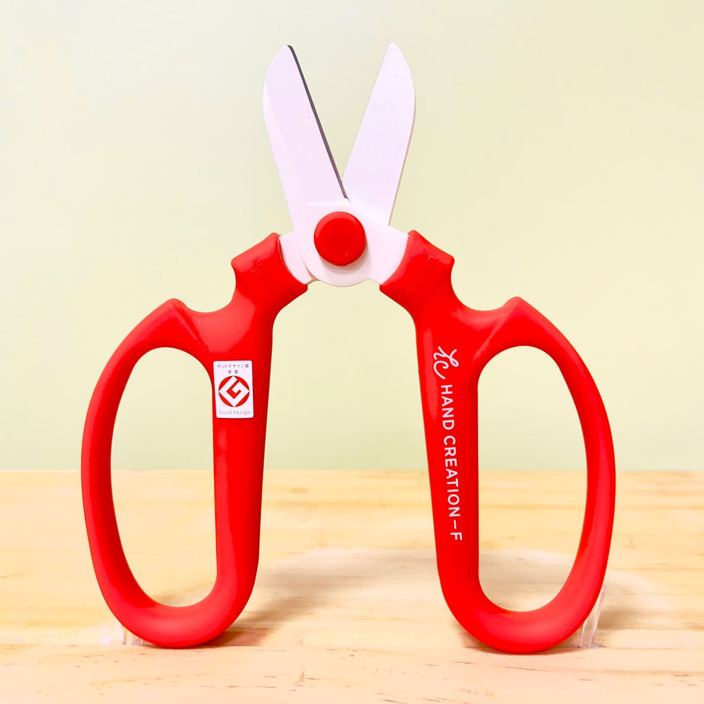 Tijera HC F-170 Red