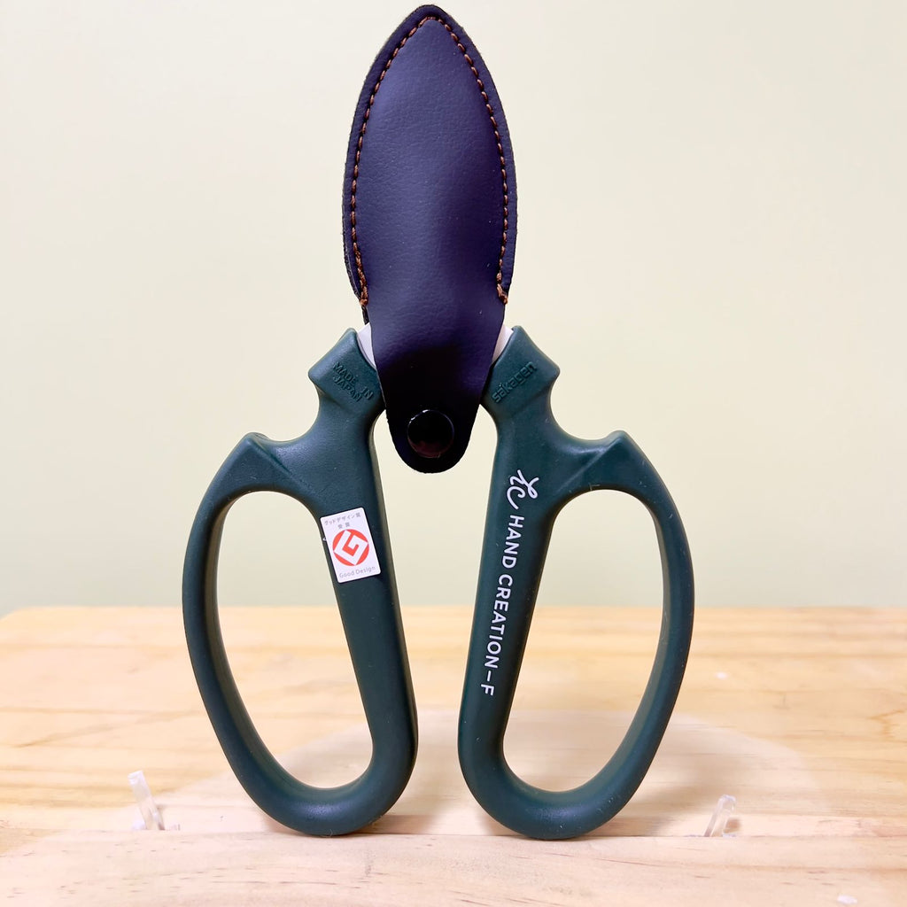 Tijera HC F-170 Dark Green